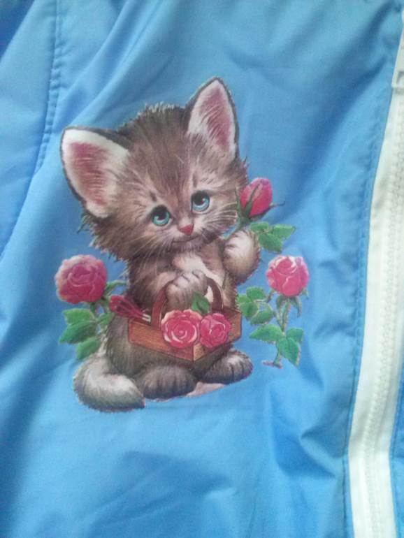 Продам Комбез-Мешок Зимний