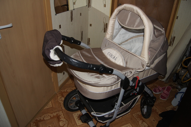 Продаю коляску 2в 1 Krasnal Coral 4500