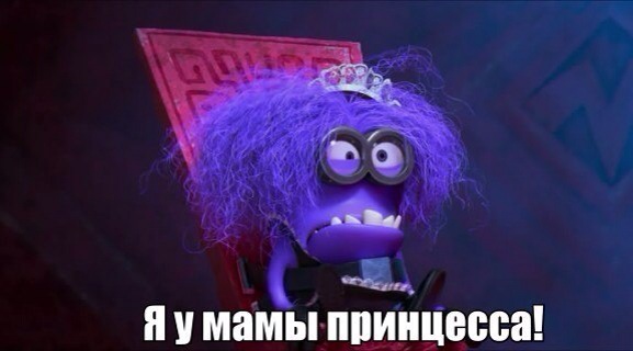 40 недель и осмотр шейки