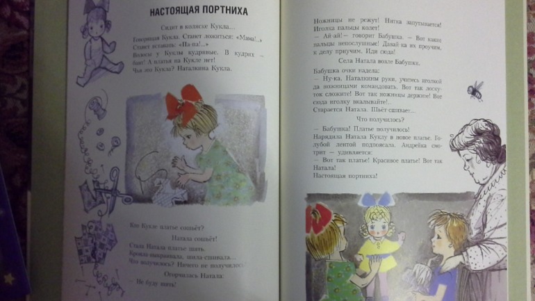 Наше книжное пополнение!