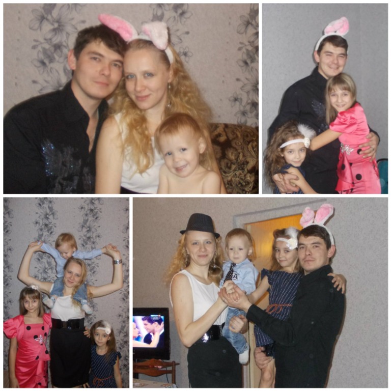 А это был лучший Праздник за последние годы))))