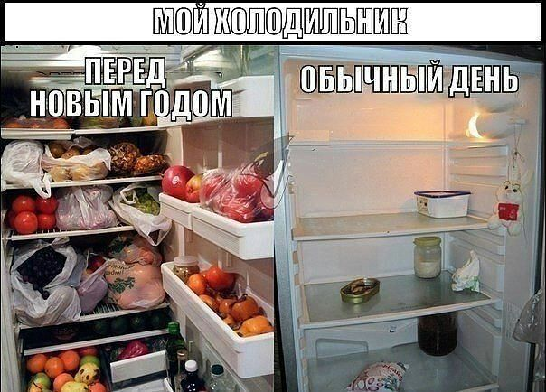 С наступающим:)))