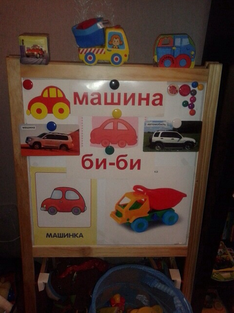 Наши тематические картинки