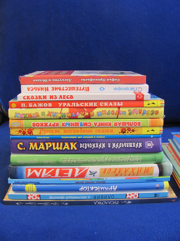 Книги февраля