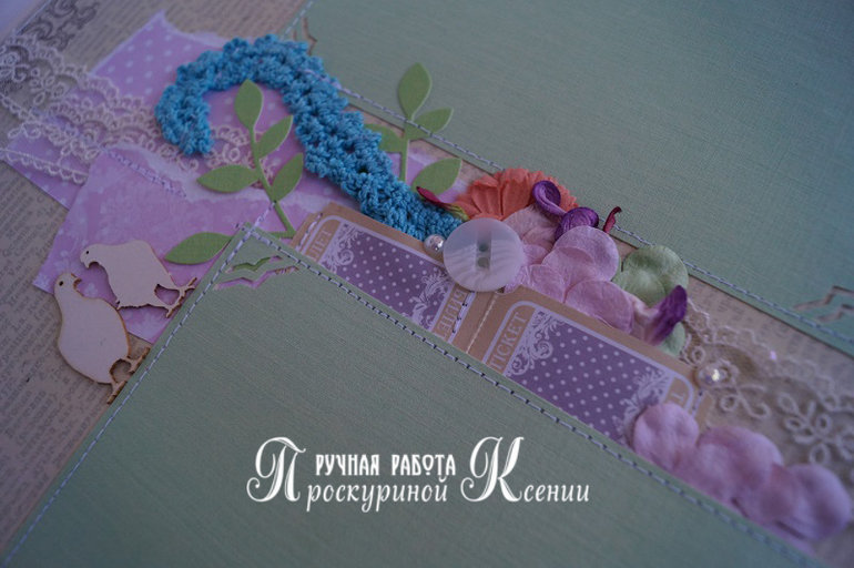 Большой альбом №71 свадебный