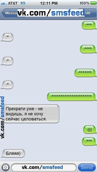 Немного позитива, перед выхами.