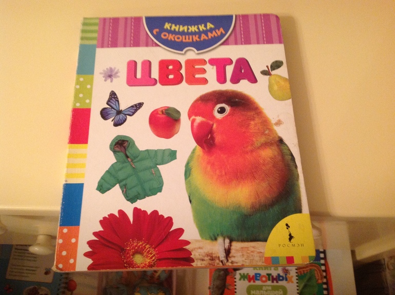 ДЕТСКИЕ ИГРУШКИ!!!