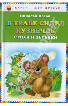 ♥♥♥ Список желаемых книг!  ♥♥♥  (мечты сбываються, надеюсь!)
