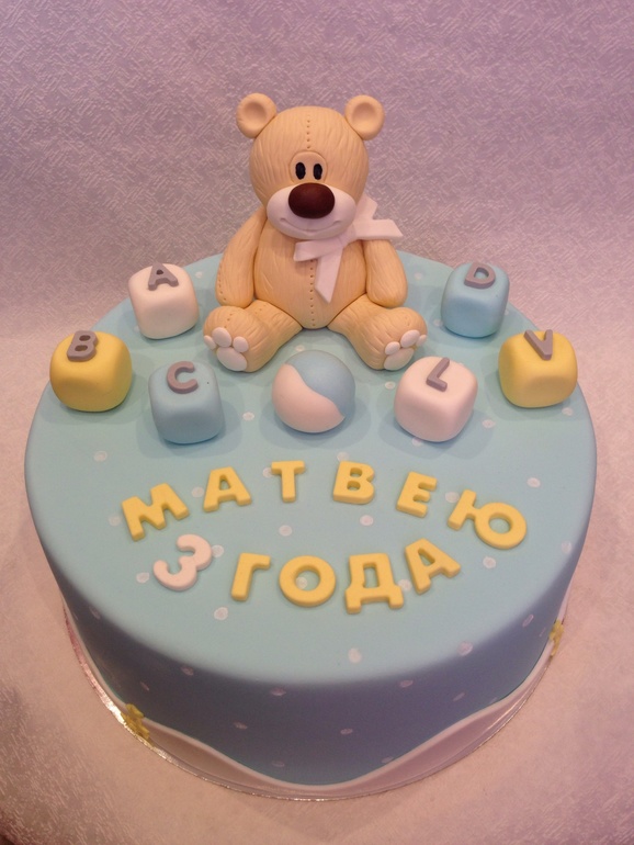 С Мишей)