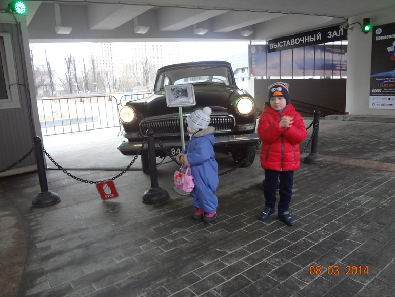 поход в планетарий
