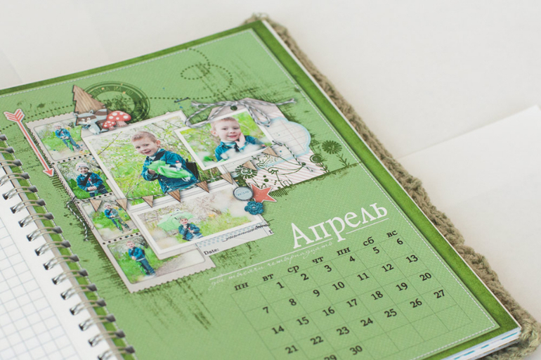 Мой ежедневник