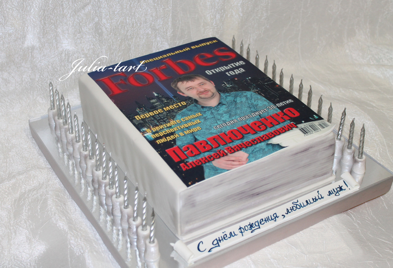 Парочка "журнальчиков"))