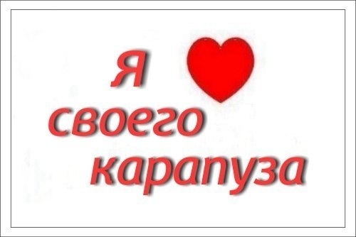Наши роды!!!!!!!!! дубль 4 )))))))