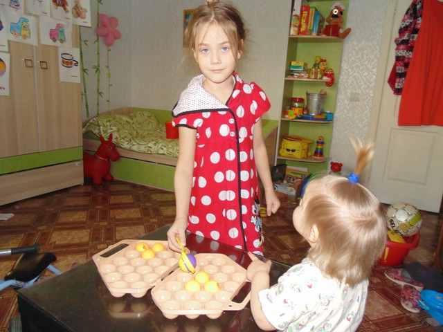 Отчет 5 день Флешмоб Игрушки