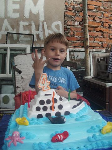 а это наш сыночек )))