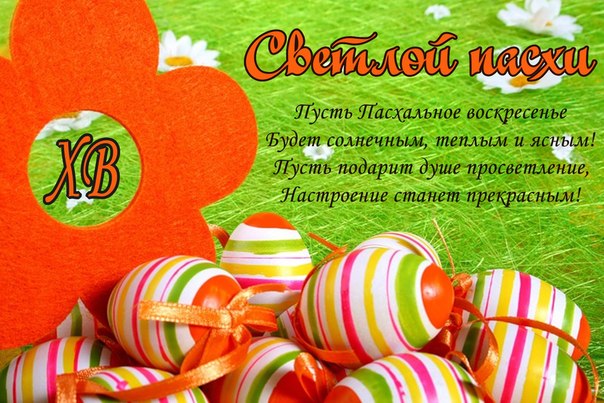 Взлет 73. День 10.