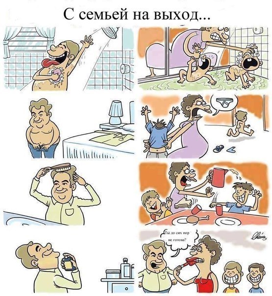 Блог картинок у меня