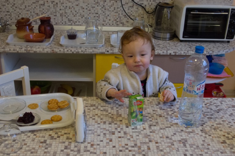 Максим на открытии клуба