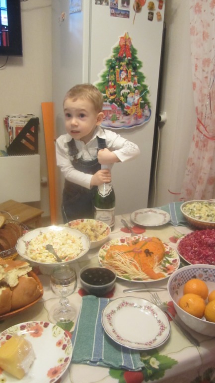 Новый год - семейный праздник