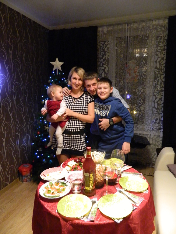 2014 год!