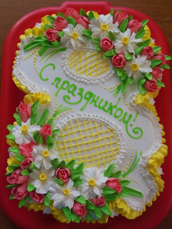 торт с 8 марта!