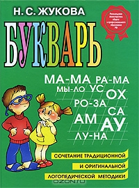 Заказ OZON- декабрь