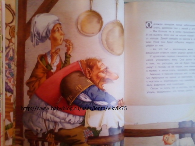 6b0e497565ce03d365c3d86c38b956d2.jpg
