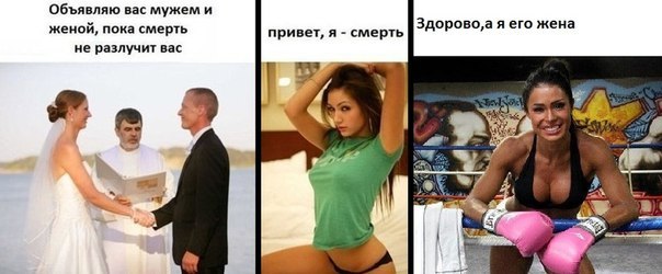 ОЛИМПИЙСКИЙ МАРАФОН - 14 день. БОКС