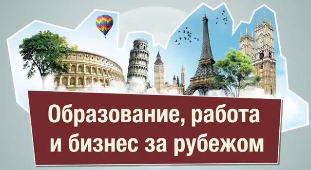 Онлайн-марафон