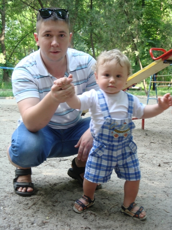 Прогулочка)