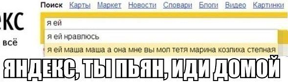 Время улыбнуться:)