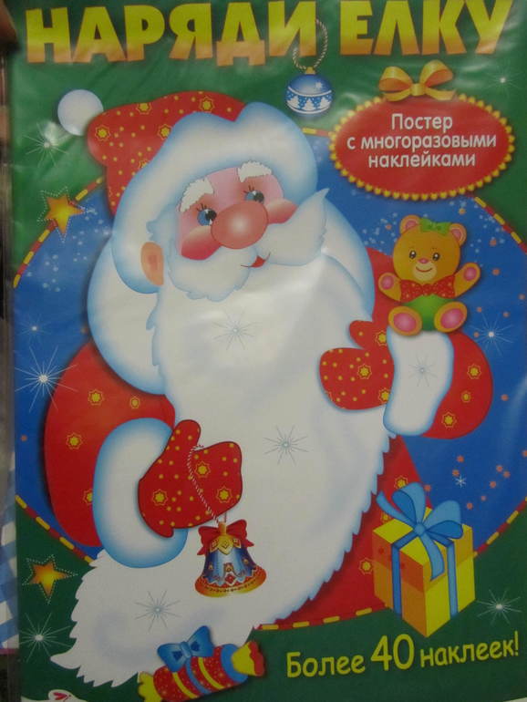 5-15 декабря.