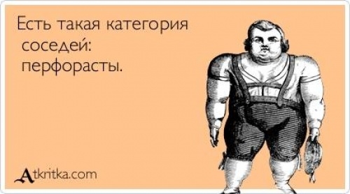 Аткрытки