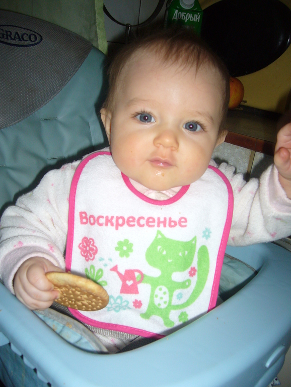 Немного о нас)