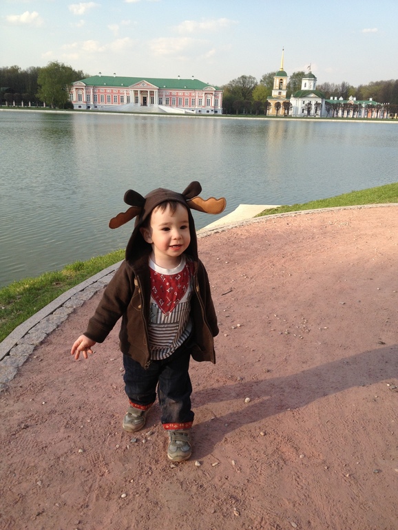 Мой лосик:)
