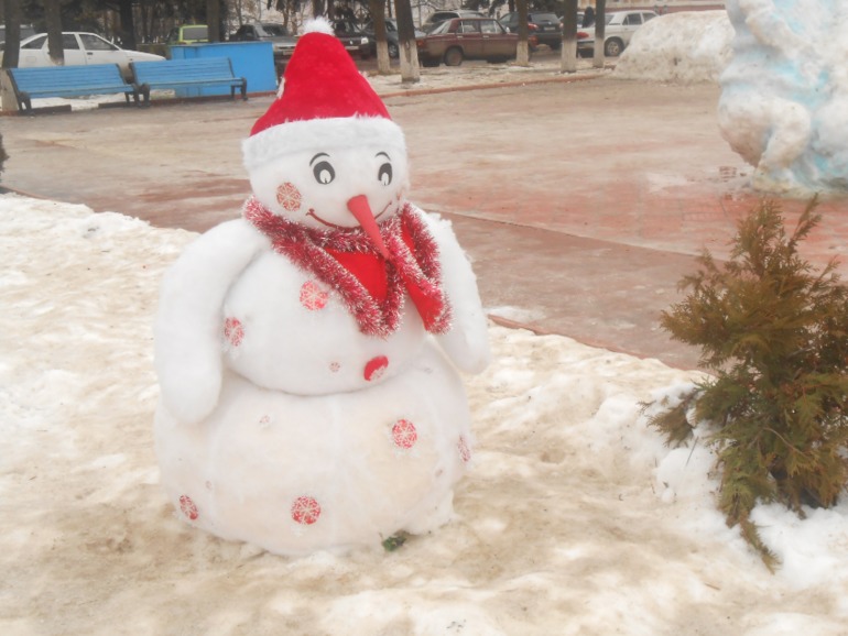 Наш новый год