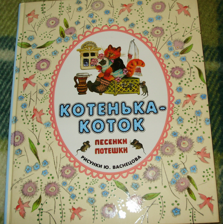 Зимние книги и другие новинки декабря