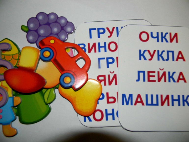 Читаем и играем:)