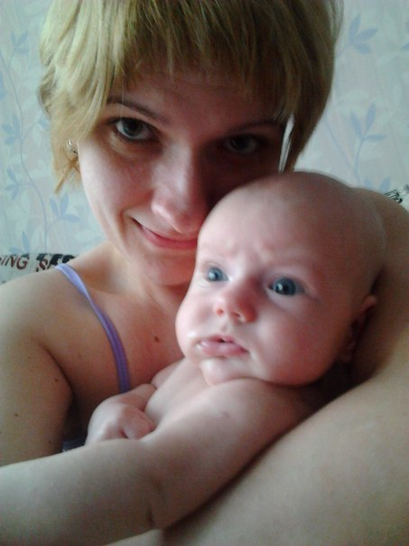 Наська моя!♥