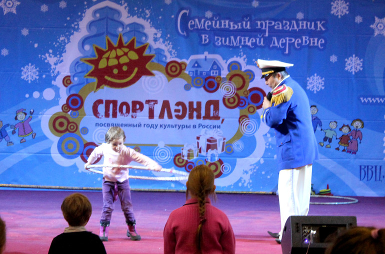 Мероприятия с новогодних каникул