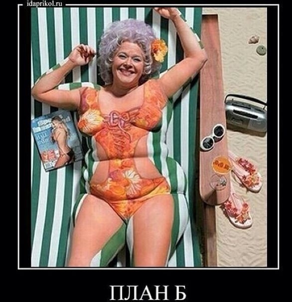 Просто симпатичные картинки))))
