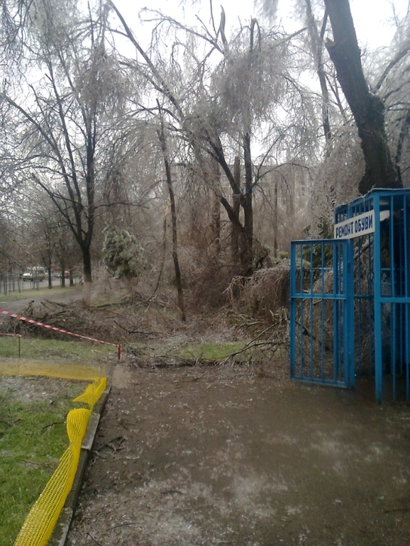 В продолжении ледяной темы..