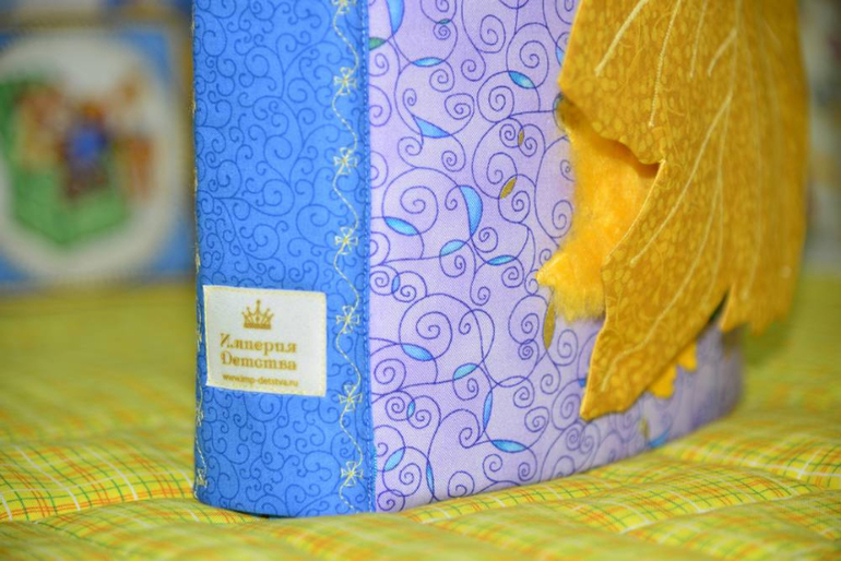 Развивающая книжка ЦЫПЛЕНОК