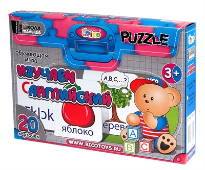 Развивающие игры для детей RICO. Новое в наличии! Почта.