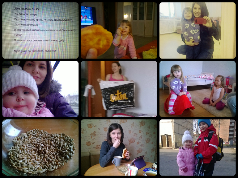 25 февраля