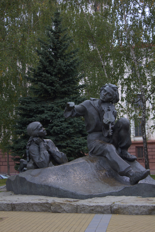 Минск. Осень 2013 г