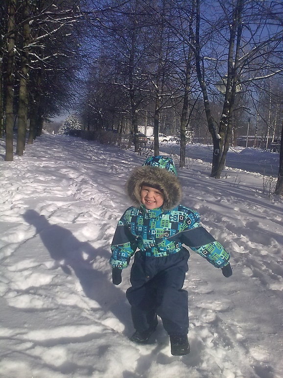 прогулка