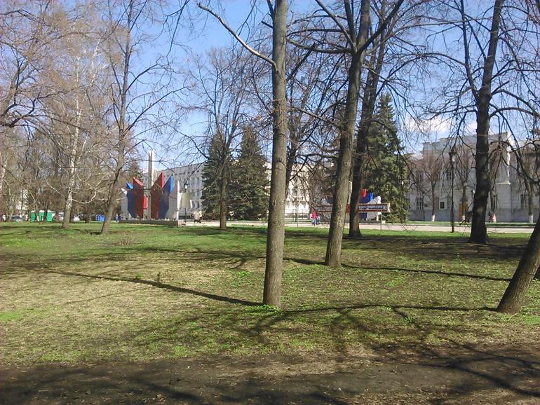 Прогулка по городу