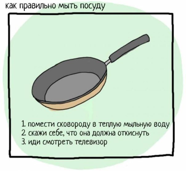 По поводу ленивости при беременности))))