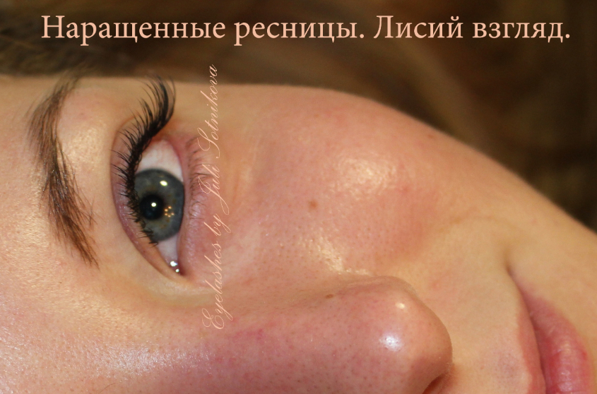 Как говорицца, почувствуйте разницу...